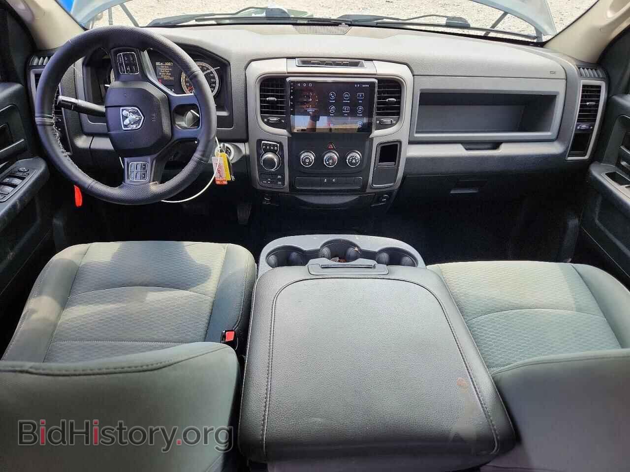 2017 RAM 1500 - VIN: 1C6RR7KG2HS507148 - Photo 8