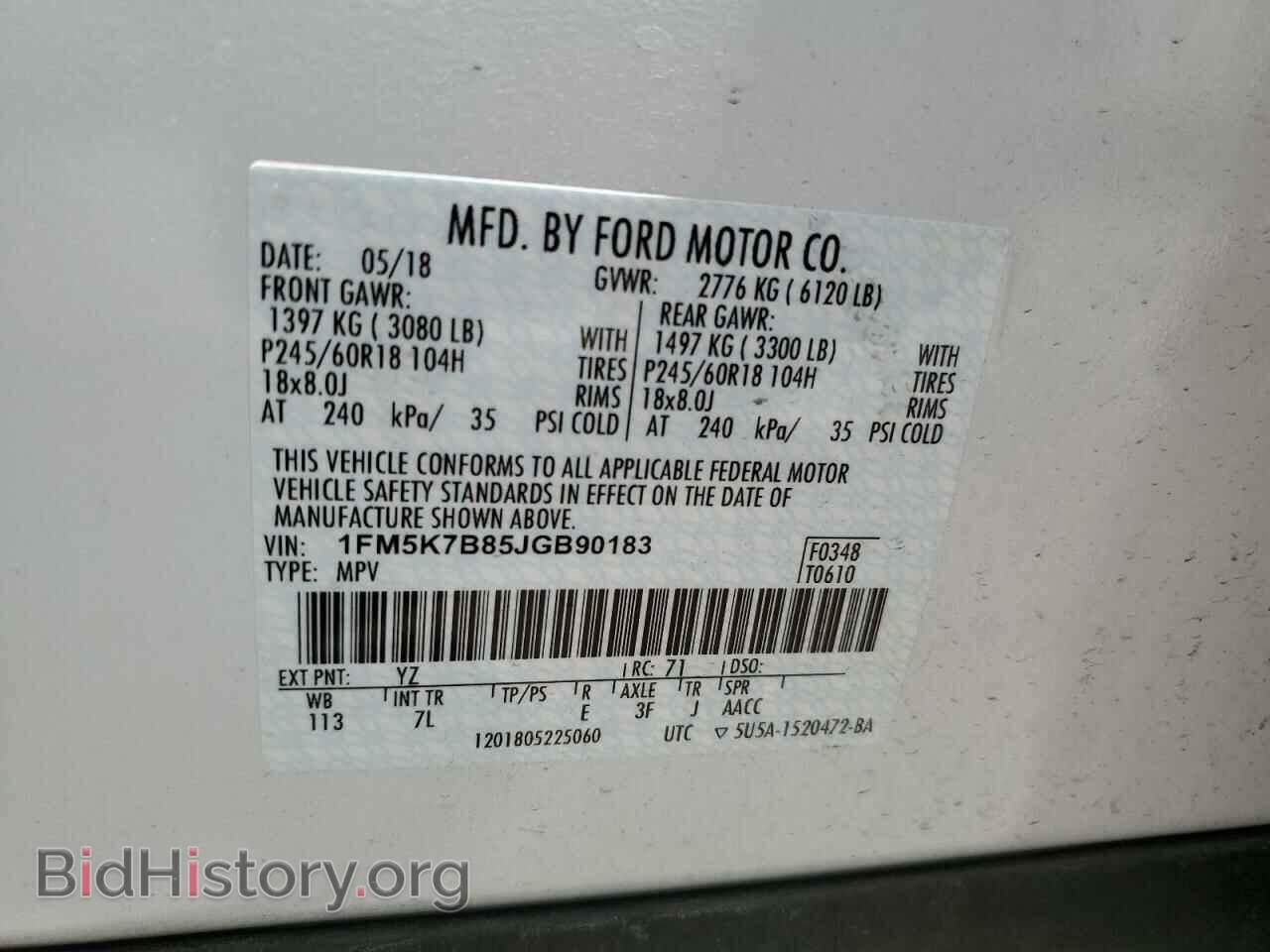 2018 FORD EXPLORER - VIN: 1FM5K7B85JGB90183 - Photo 13