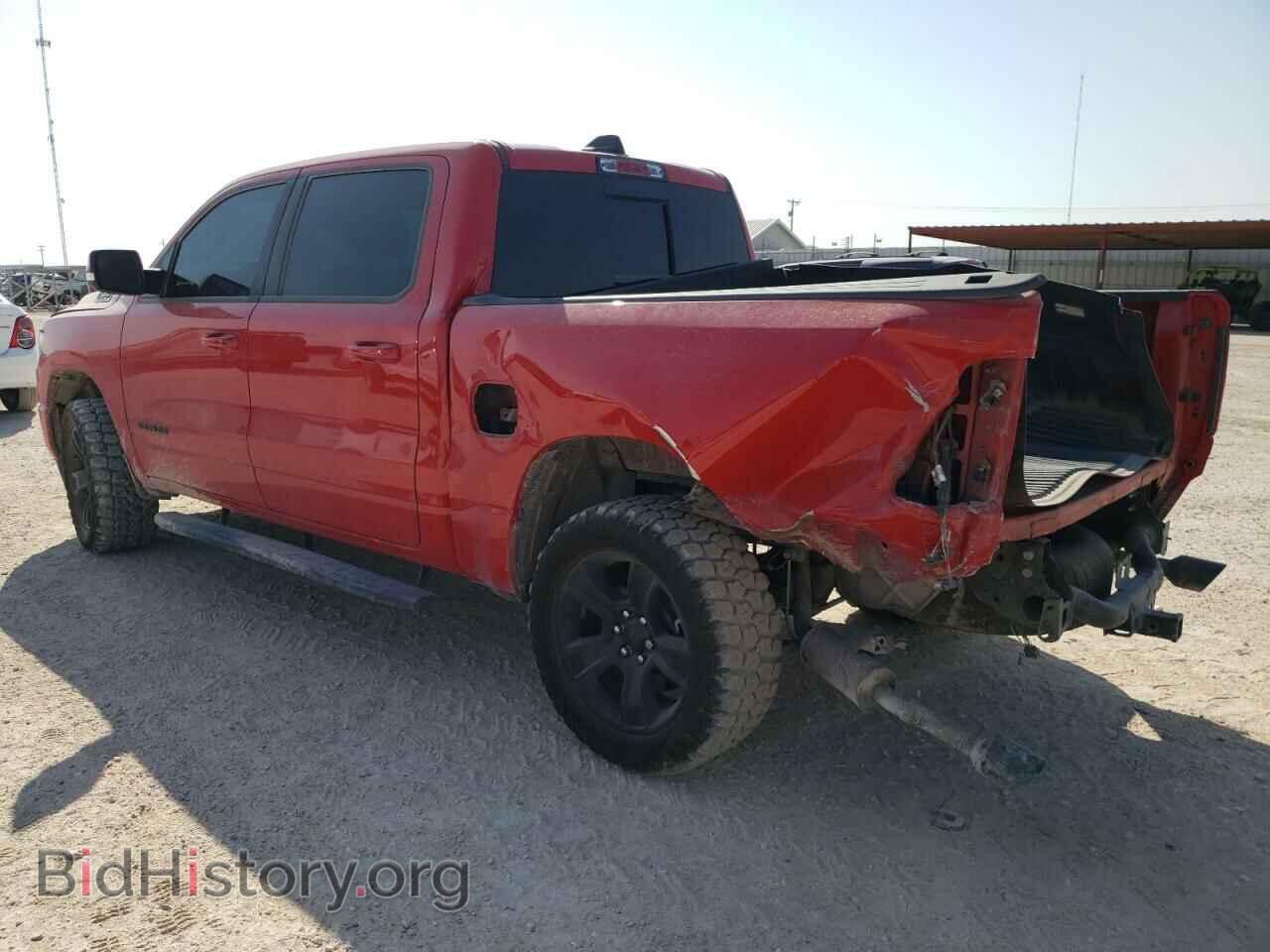 2020 RAM 1500 - VIN: 1C6SRFFT4LN128016 - Фото 2