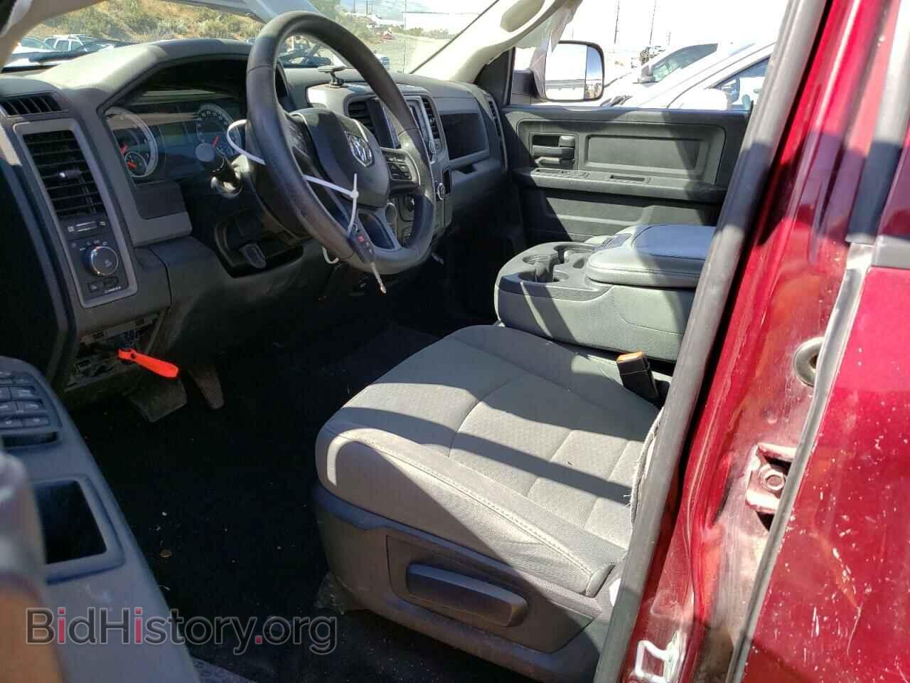 2017 RAM 1500 - VIN: 1C6RR7FT7HS771635 - Фото 7