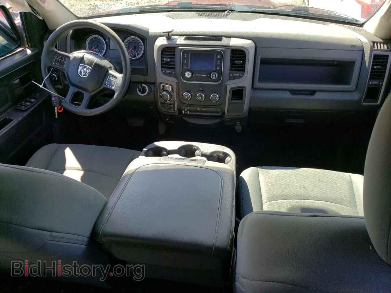 2017 RAM 1500 - VIN: 1C6RR7FT7HS771635 - Фото 8
