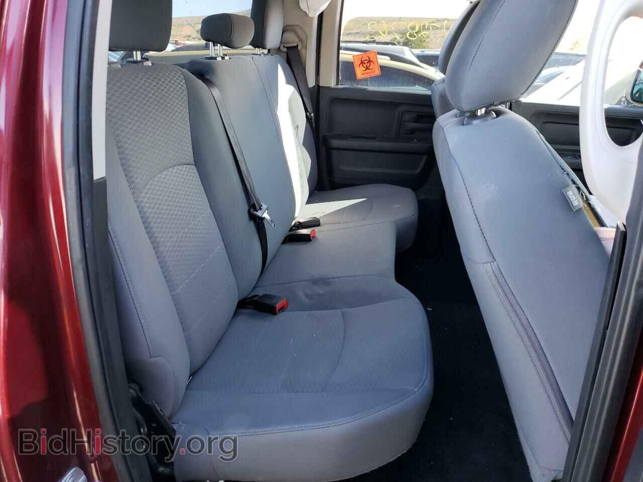 2017 RAM 1500 - VIN: 1C6RR7FT7HS771635 - Фото 10
