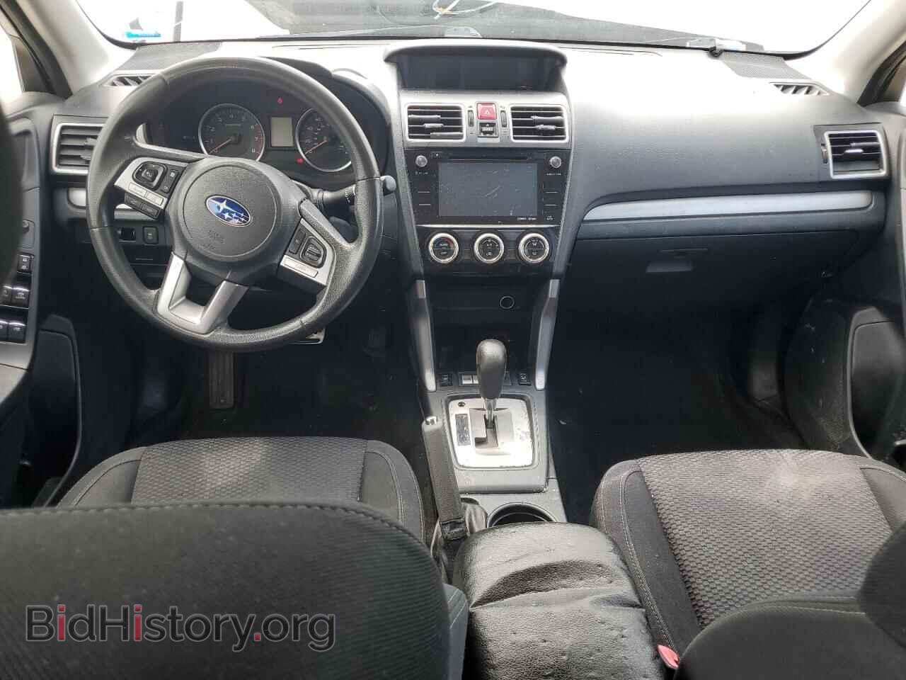2017 SUBARU FORESTER - VIN: JF2SJAEC2HH549891 - Фото 8