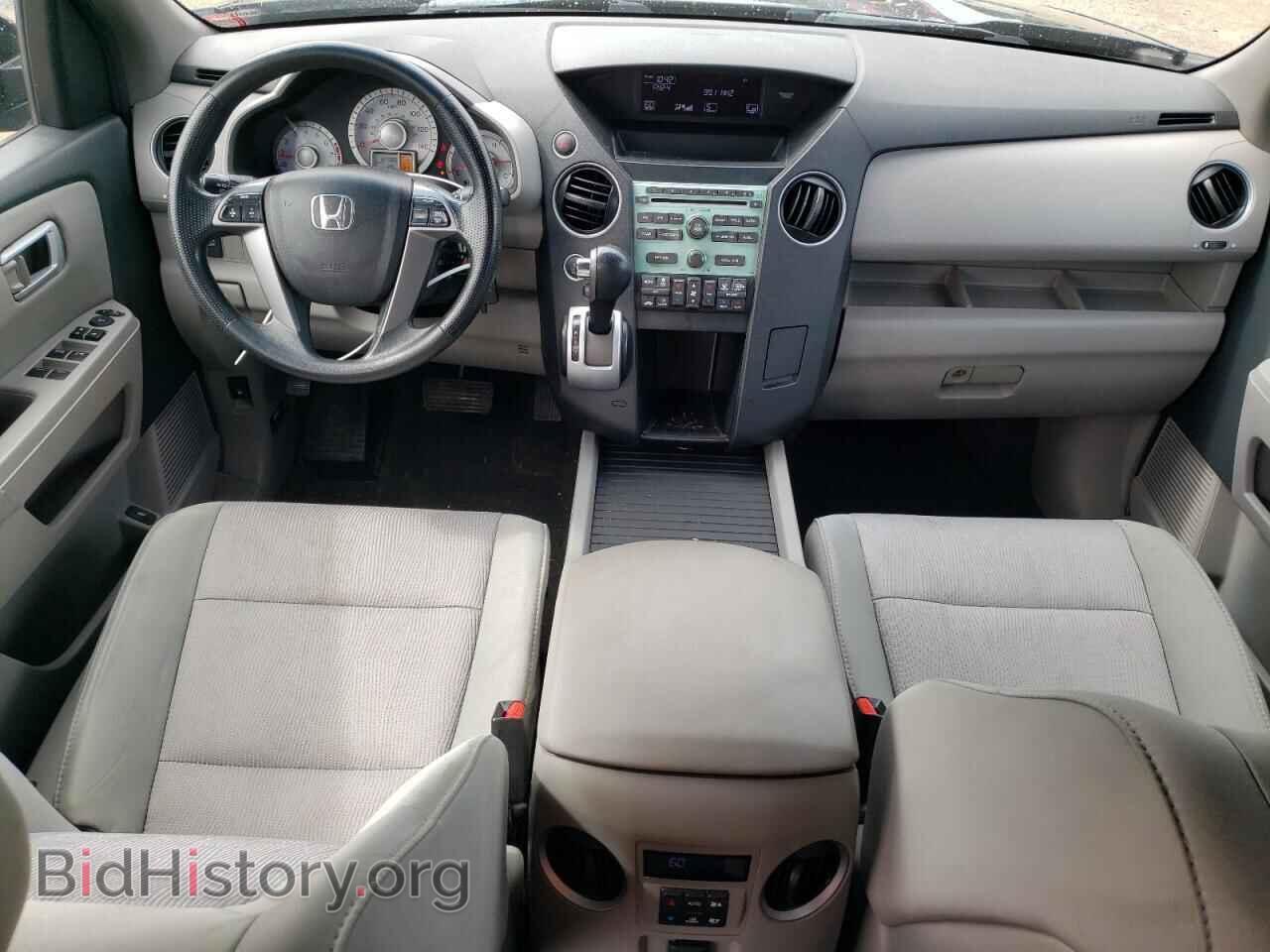 2011 HONDA PILOT - VIN: 5FNYF4H47BB106756 - Фото 8