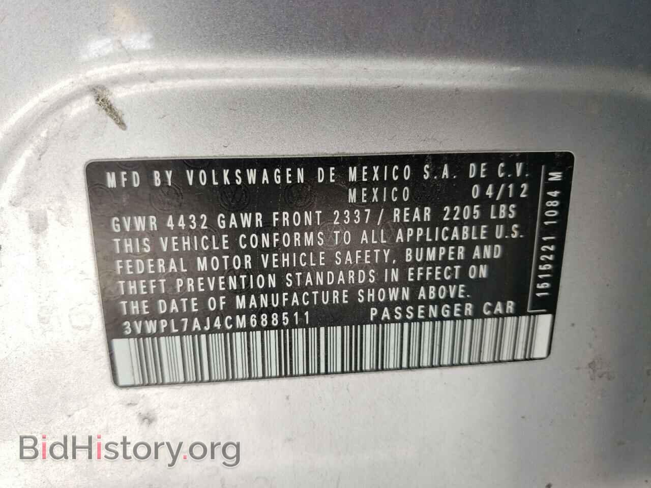 2012 VOLKSWAGEN JETTA - VIN: 3VWPL7AJ4CM688511 - Фото 13