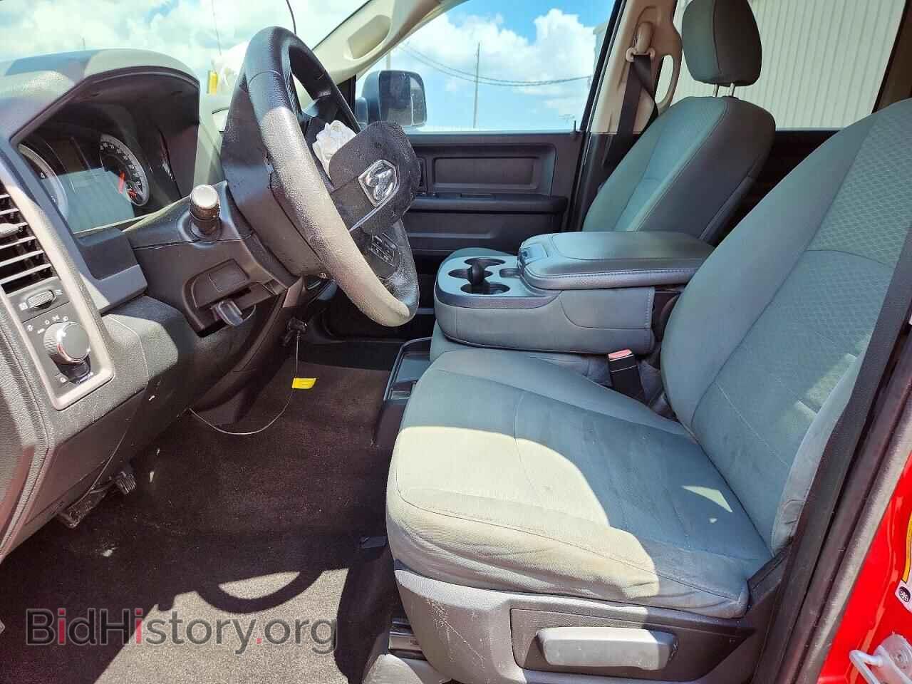 2015 RAM 2500 - VIN: 3C6UR5CL3FG619892 - Photo 7