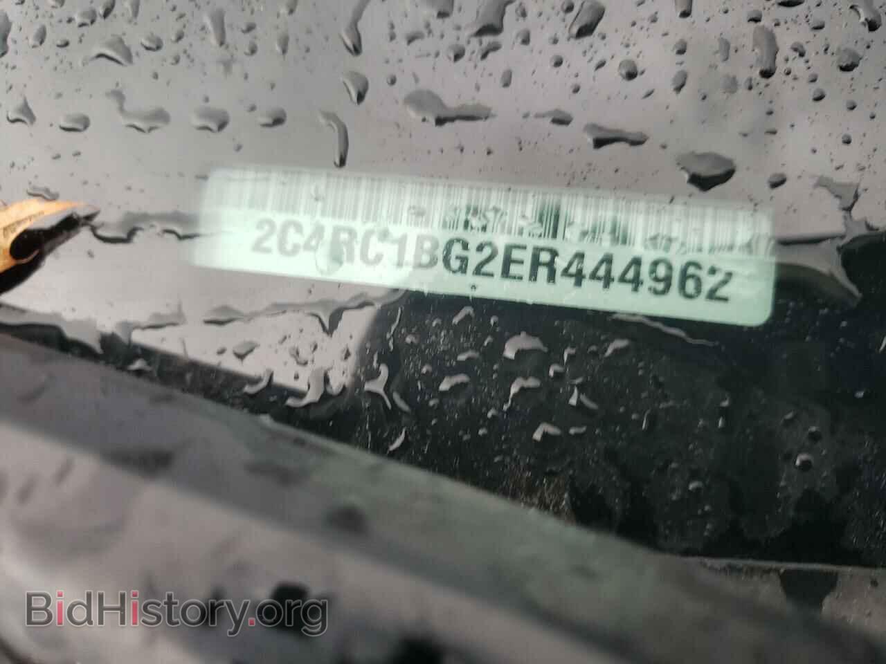 2014 CHRYSLER MINIVAN - VIN: 2C4RC1BG2ER444962 - Фото 10