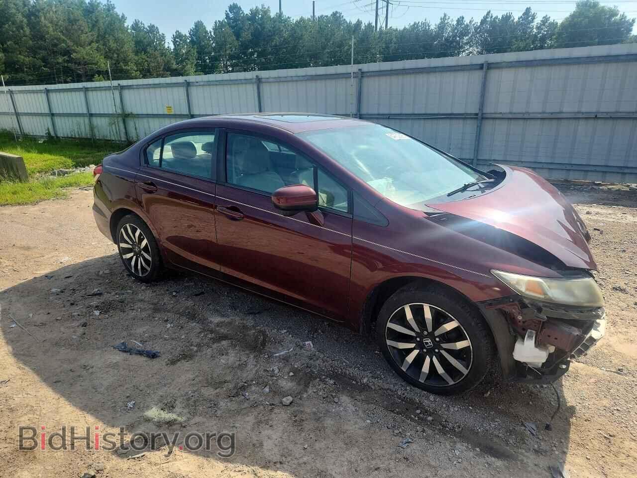 2015 HONDA CIVIC - VIN: 2HGFB2F95FH522134 - Photo 4