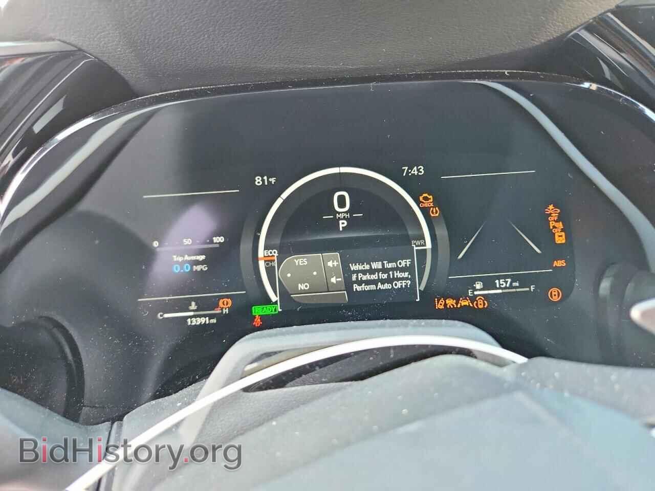 2025 LEXUS RX450 - VIN: 2T2BCMEA3SC021809 - Photo 9