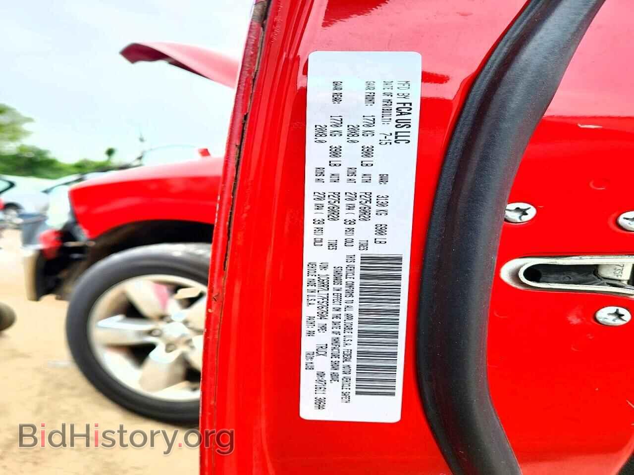 2015 RAM 1500 - VIN: 1C6RR7LT7FS767604 - Photo 12