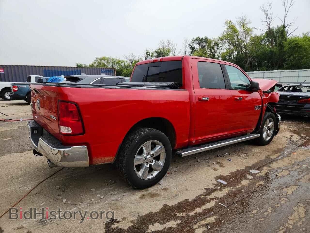 2015 RAM 1500 - VIN: 1C6RR7LT7FS767604 - Photo 3