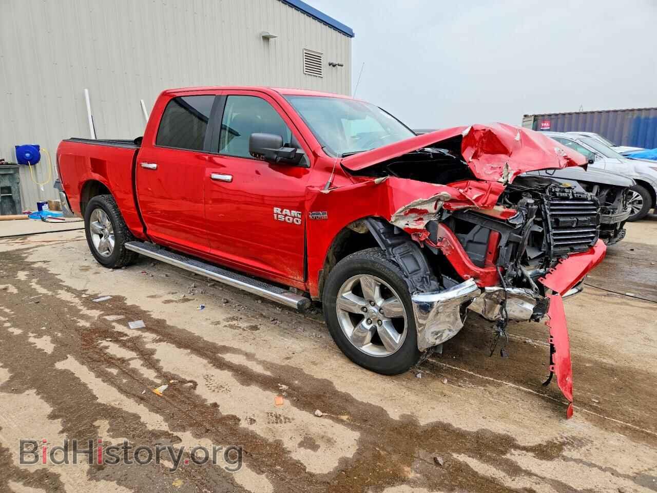 2015 RAM 1500 - VIN: 1C6RR7LT7FS767604 - Photo 4