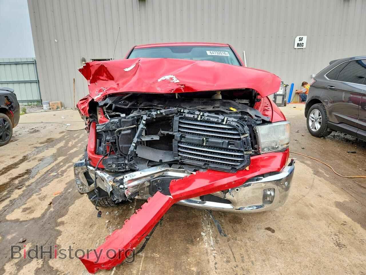 2015 RAM 1500 - VIN: 1C6RR7LT7FS767604 - Photo 5
