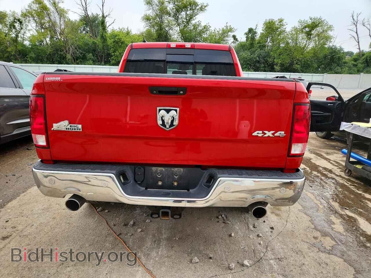 2015 RAM 1500 - VIN: 1C6RR7LT7FS767604 - Photo 6