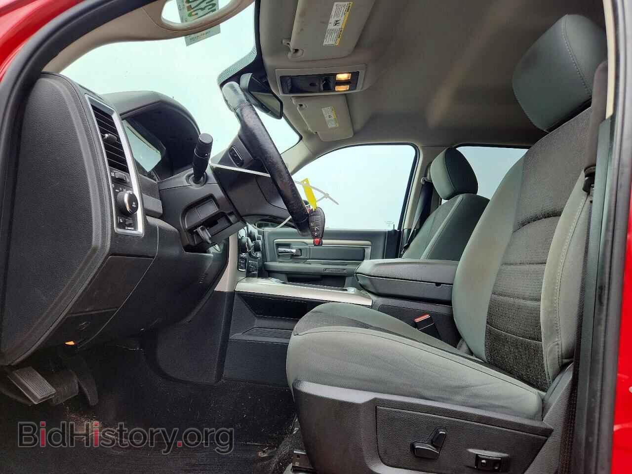 2015 RAM 1500 - VIN: 1C6RR7LT7FS767604 - Photo 7