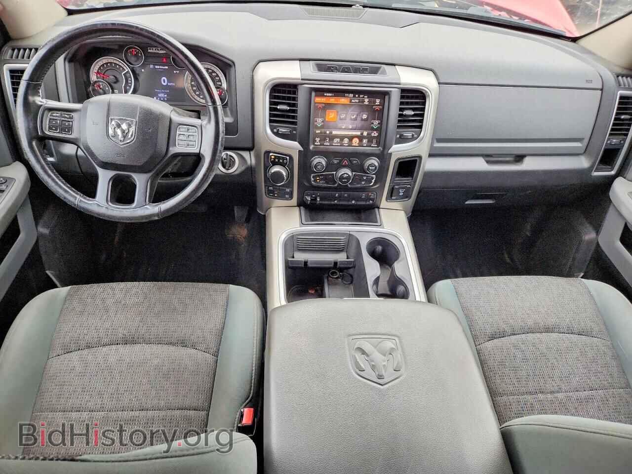 2015 RAM 1500 - VIN: 1C6RR7LT7FS767604 - Photo 8