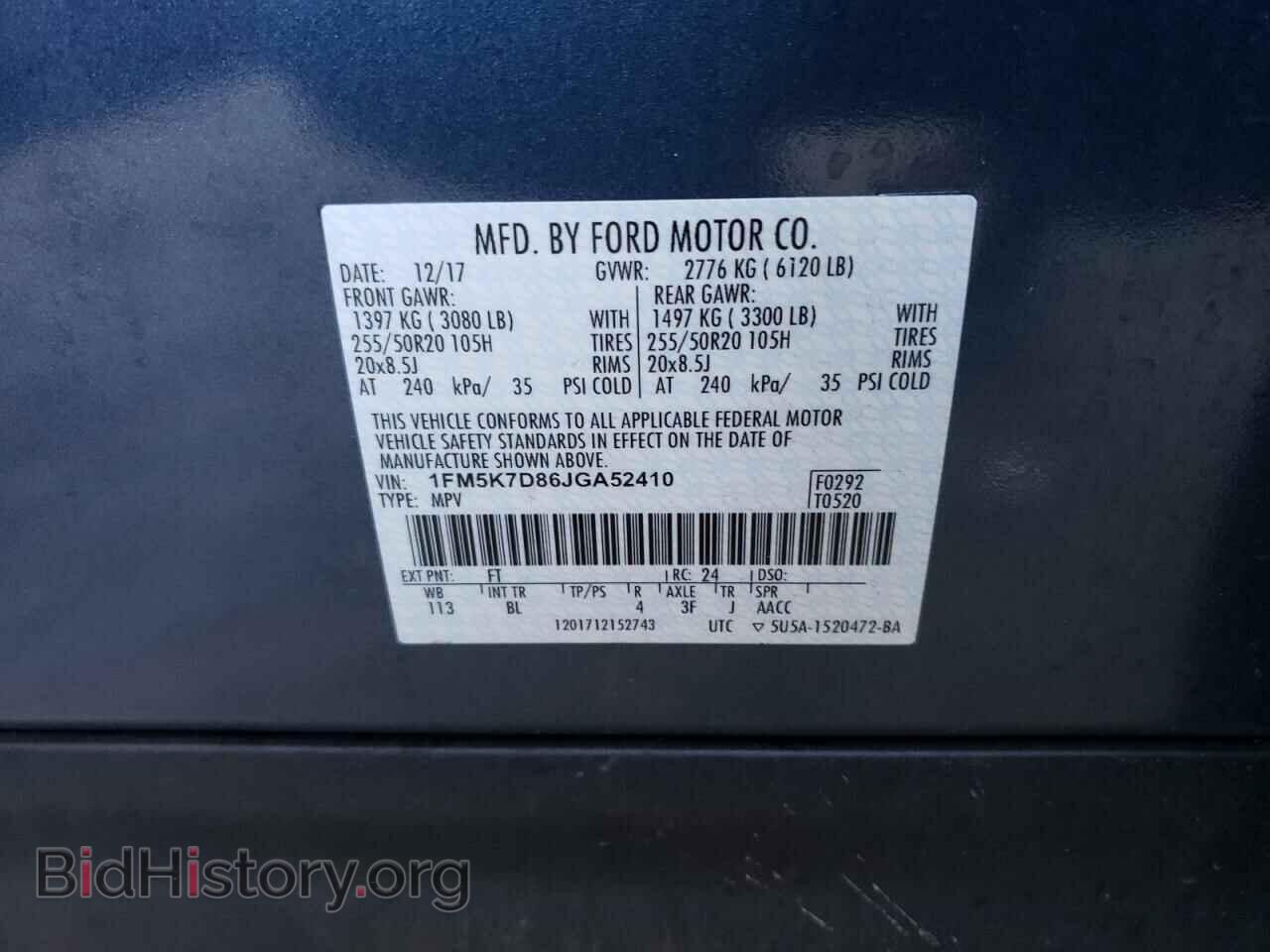 2018 FORD EXPLORER - VIN: 1FM5K7D86JGA52410 - Фото 10