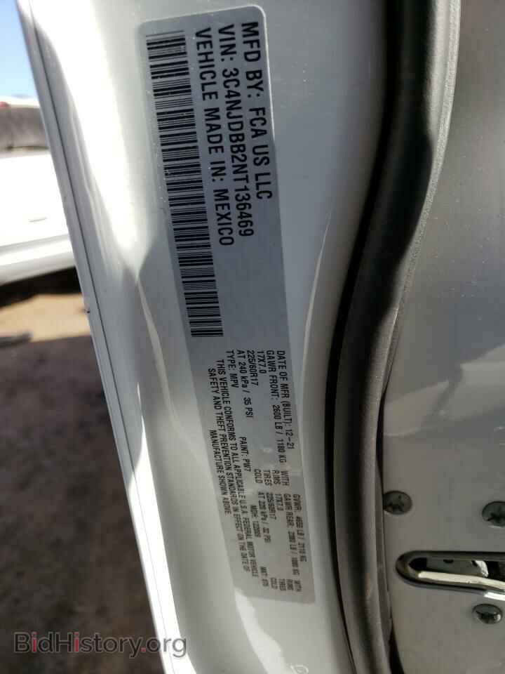 2022 JEEP COMPASS - VIN: 3C4NJDBB2NT136469 - Фото 10