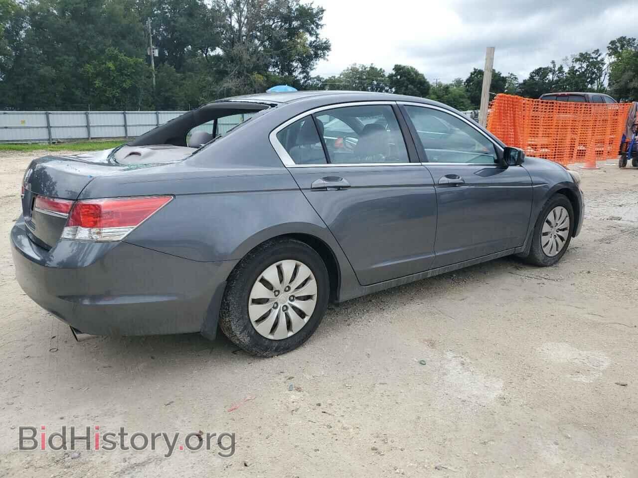 2012 HONDA ACCORD - VIN: 1HGCP2F39CA006174 - Фото 3
