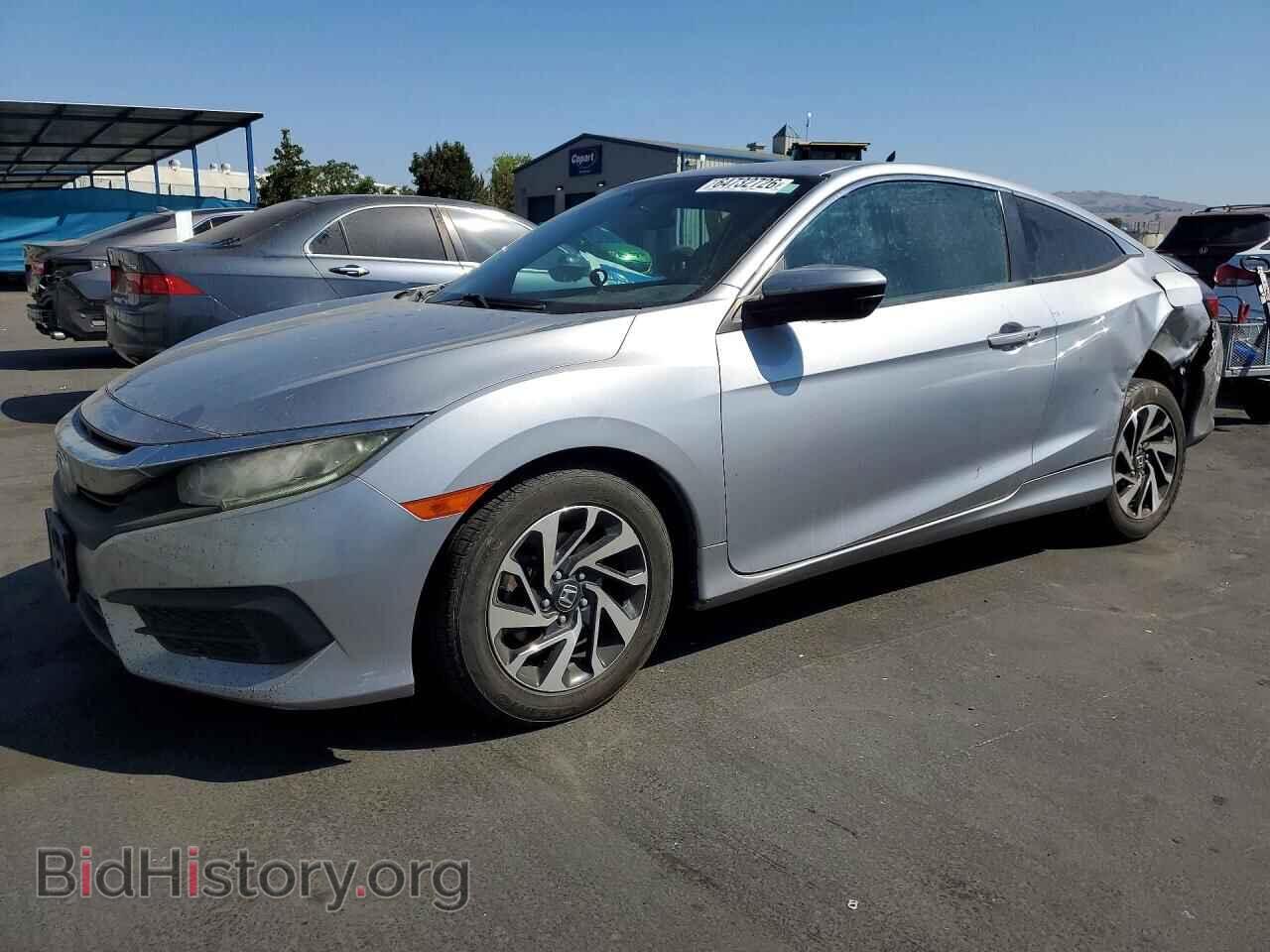 Фотография 2HGFC4B05HH310983 - HONDA CIVIC 2017