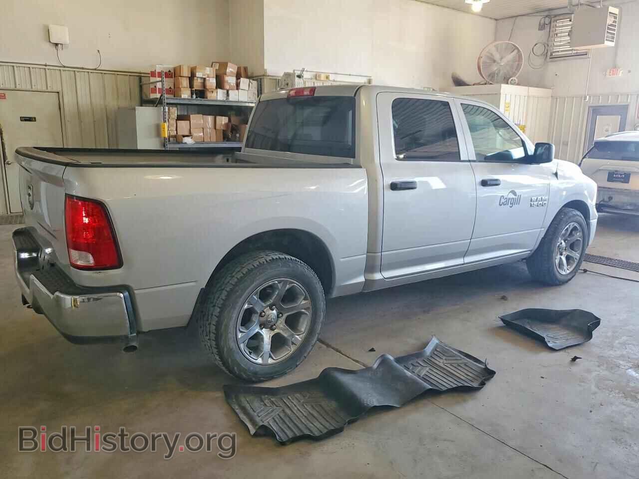 2017 RAM 1500 - VIN: 1C6RR6KG9HS730796 - Photo 3