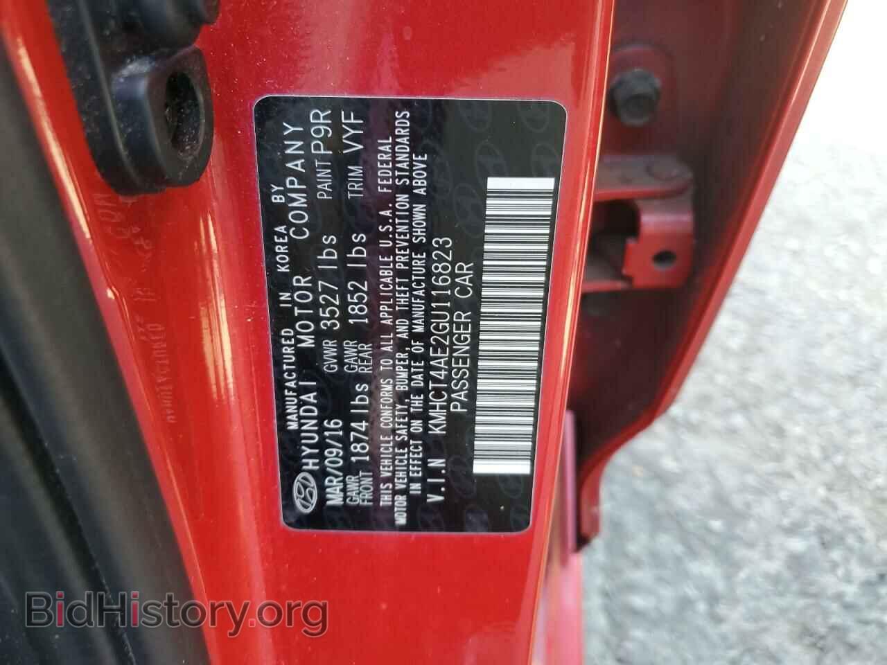 2016 HYUNDAI ACCENT - VIN: KMHCT4AE2GU116823 - Фото 10
