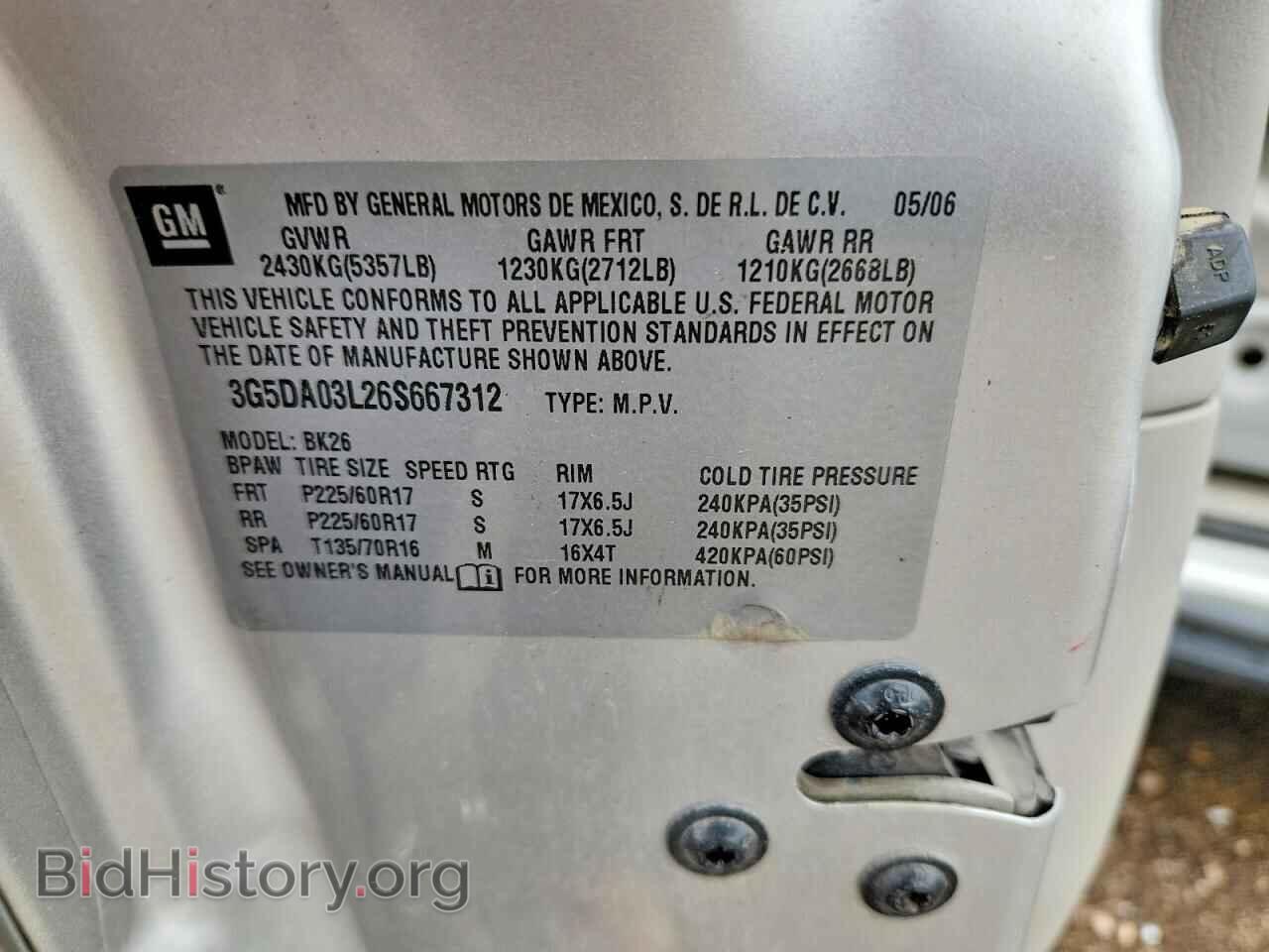 2006 BUICK RENDEZVOUS - VIN: 3G5DA03L26S667312 - Photo 13