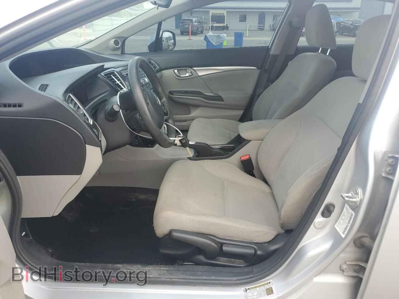 2013 HONDA CIVIC - VIN: 2HGFB2F84DH547384 - Фото 7