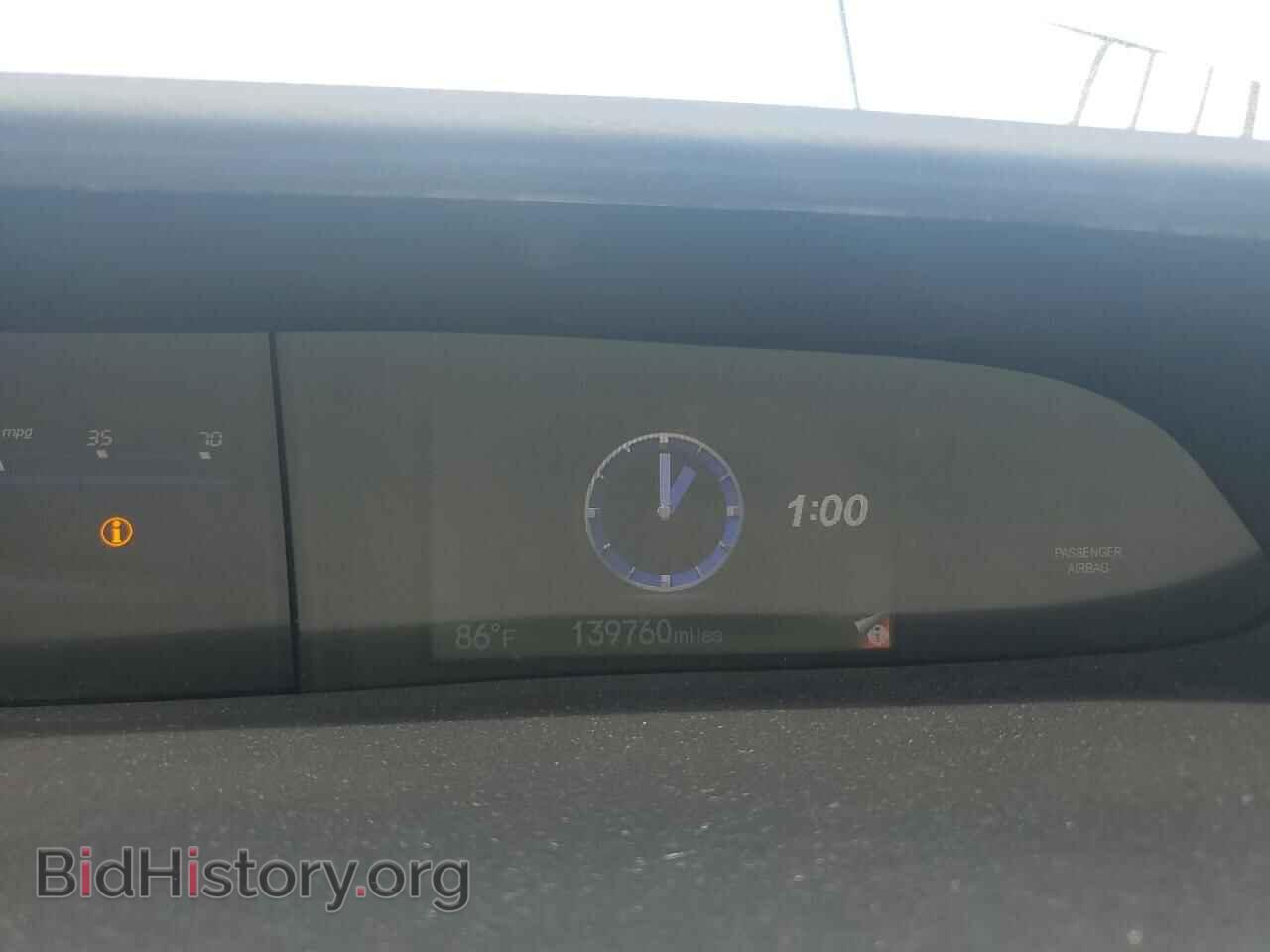 2013 HONDA CIVIC - VIN: 2HGFB2F84DH547384 - Фото 9