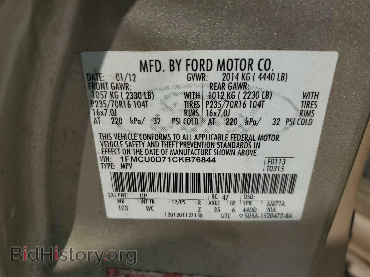 2012 FORD ESCAPE - VIN: 1FMCU0D71CKB76844 - Фото 13