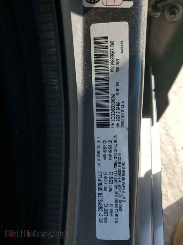 2012 CHRYSLER 200 - VIN: 1C3CCBAB8CN208347 - Фото 12