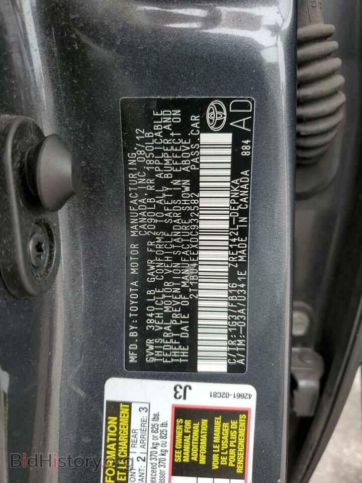 2013 TOYOTA COROLLA - VIN: 2T1BU4EEXDC932582 - Photo 13