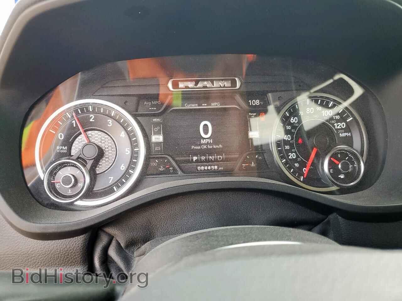2020 RAM 1500 - VIN: 1C6RREFT2LN210061 - Фото 9