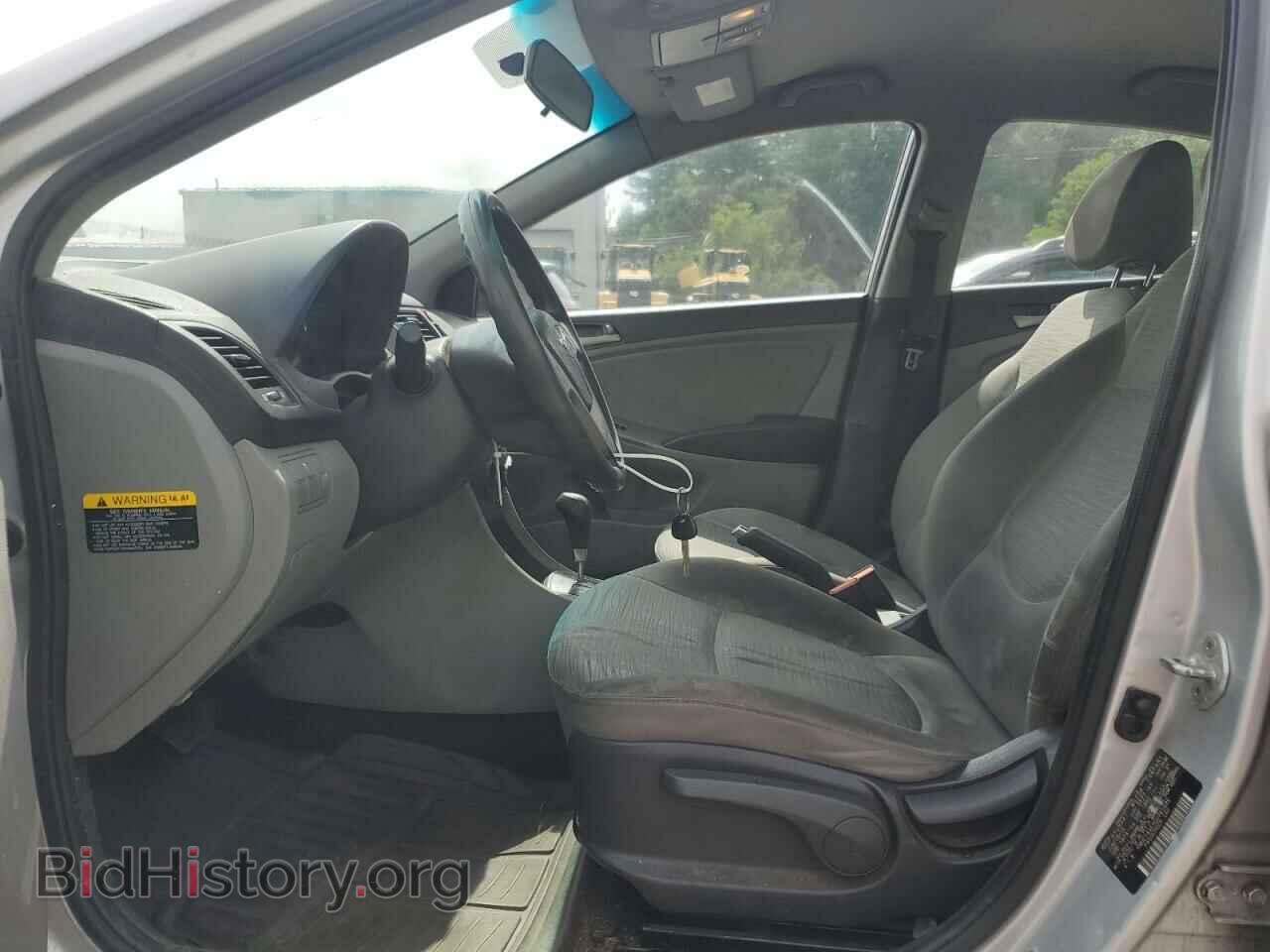 2016 HYUNDAI ACCENT - VIN: KMHCT4AE9GU965489 - Фото 7