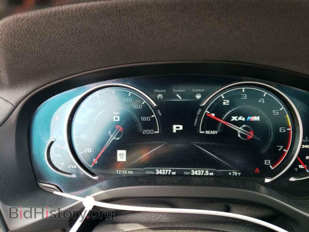 2020 BMW X4 - VIN: 5YMUJ0C02LLA99542 - Фото 9