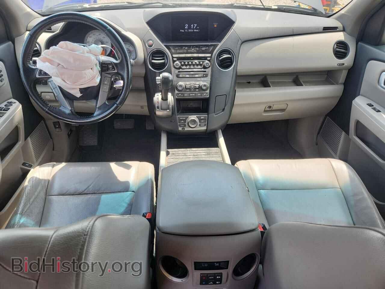 2012 HONDA PILOT - VIN: 5FNYF3H97CB024694 - Photo 8