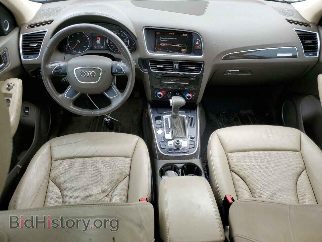 2014 AUDI Q5 - VIN: WA1VMAFP3EA065344 - Фото 8