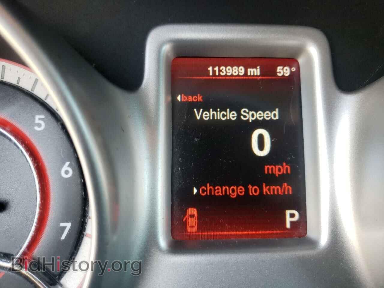 2015 DODGE JOURNEY - VIN: 3C4PDCBG3FT752270 - Фото 8
