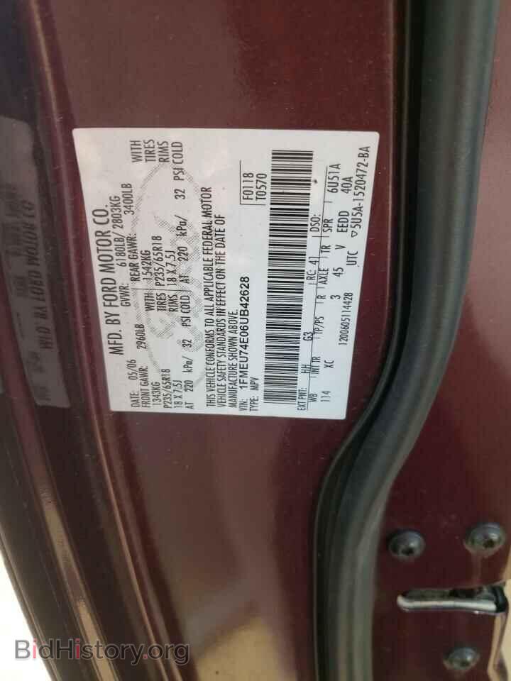 2006 FORD EXPLORER - VIN: 1FMEU74E06UB42628 - Фото 12