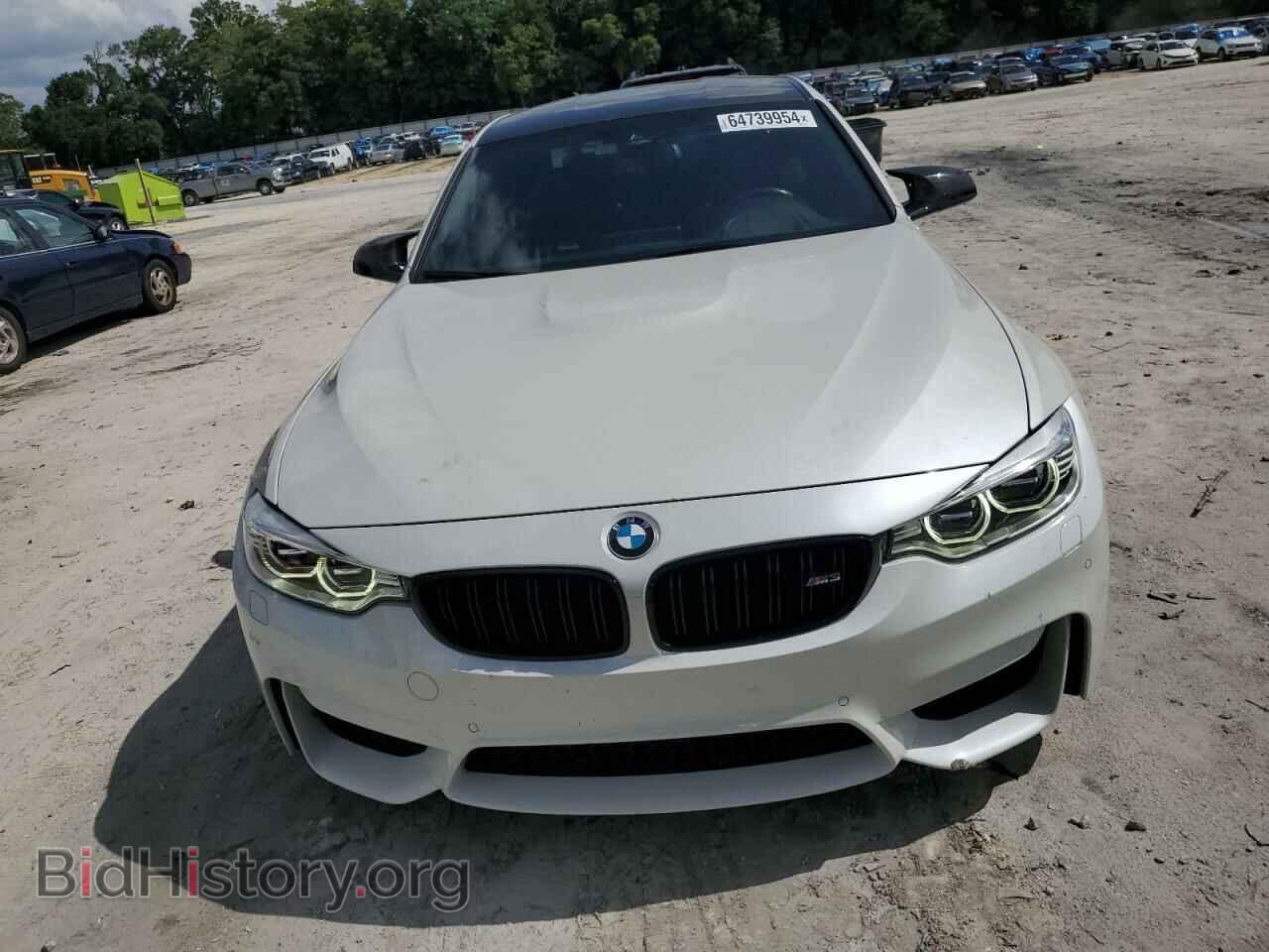 2016 BMW M3 - VIN: WBS8M9C58G5D31226 - Photo 5