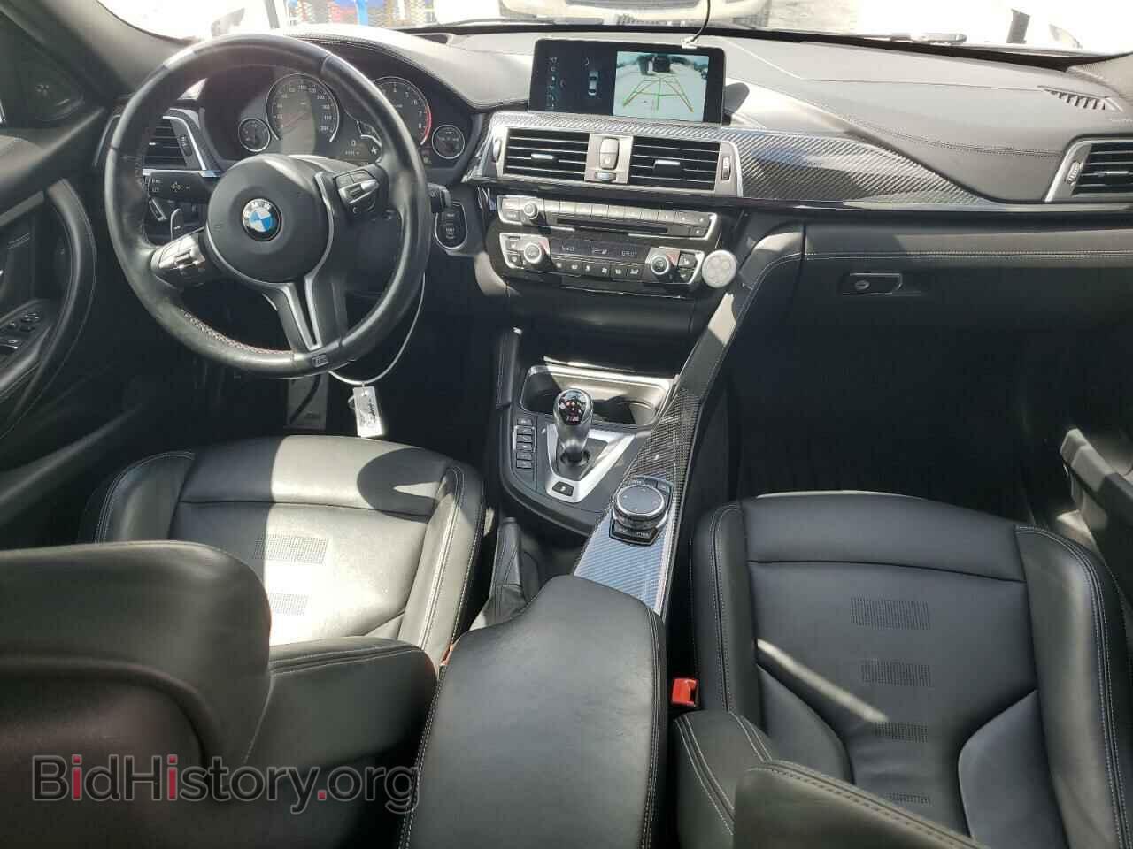 2016 BMW M3 - VIN: WBS8M9C58G5D31226 - Photo 8