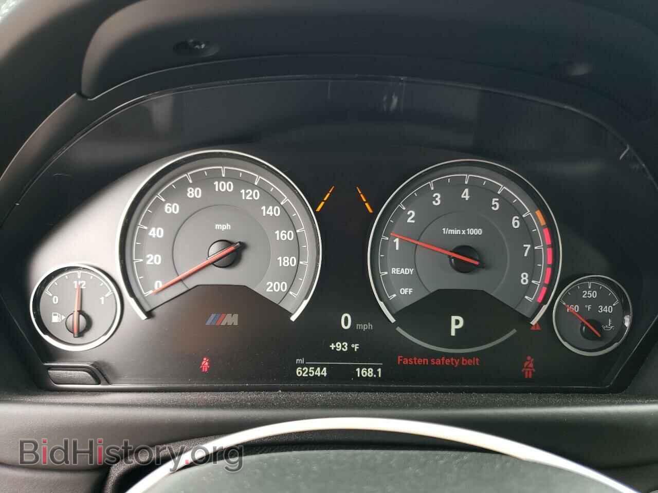 2016 BMW M3 - VIN: WBS8M9C58G5D31226 - Photo 9