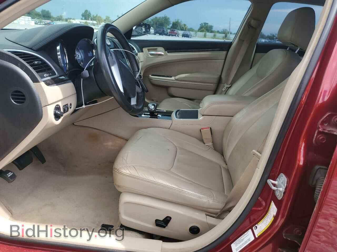 2014 CHRYSLER 300 - VIN: 2C3CCAAG2EH231060 - Фото 7