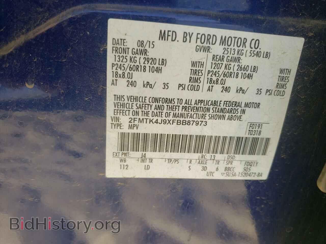 2015 FORD EDGE - VIN: 2FMTK4J9XFBB87973 - Фото 10