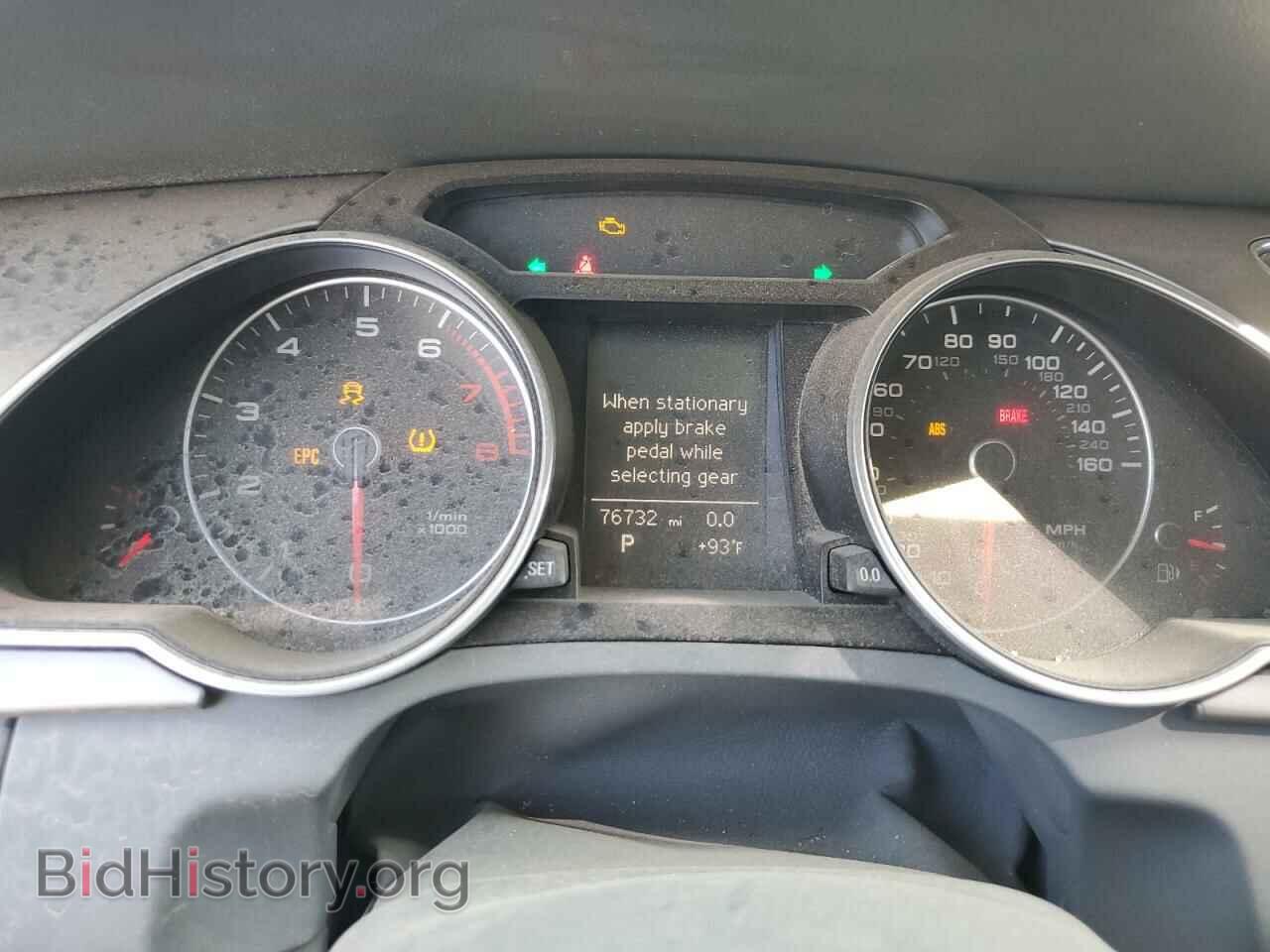 2013 AUDI A5 - VIN: WAUCFAFR4DA050484 - Photo 9