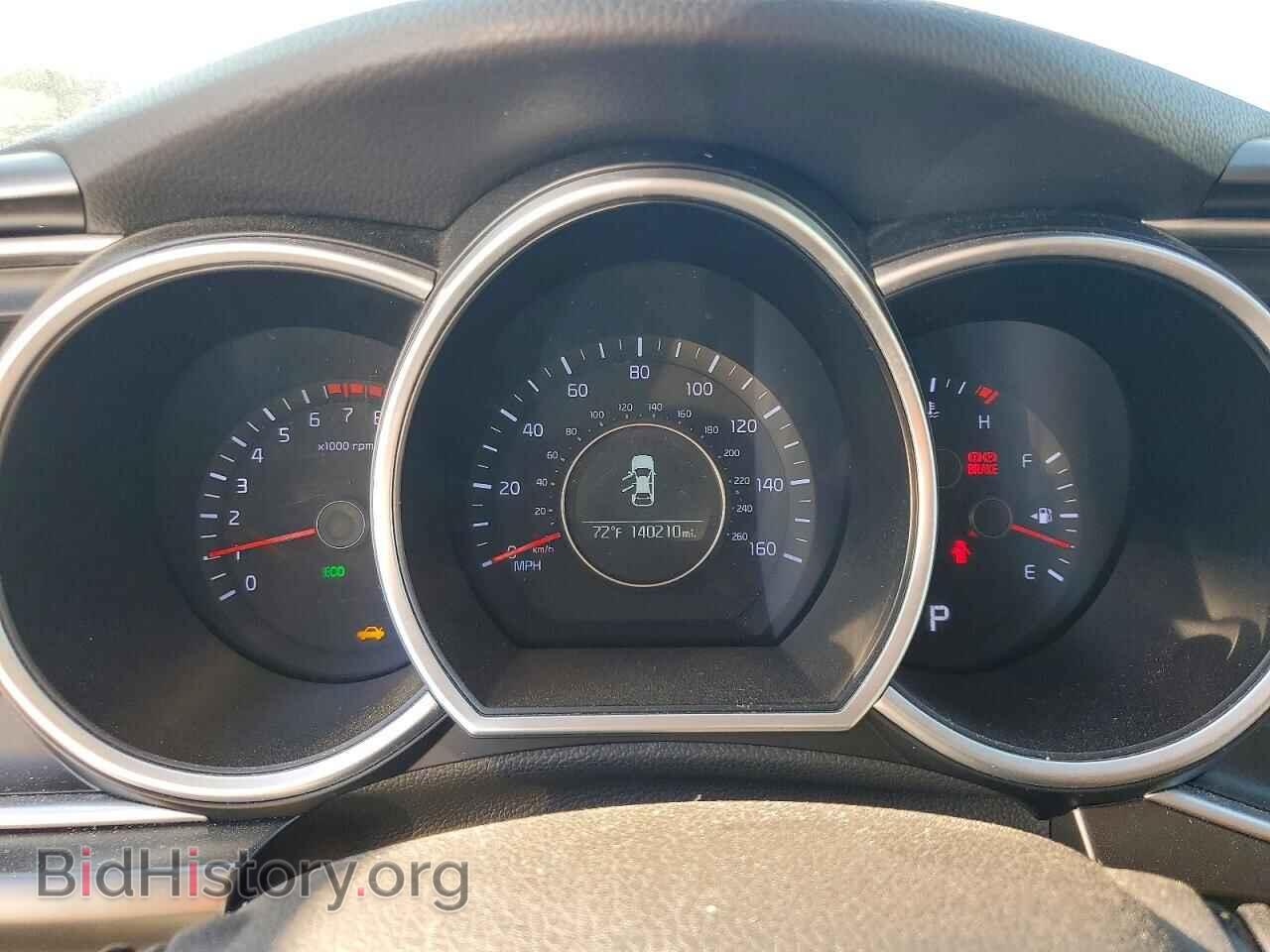 2015 KIA OPTIMA - VIN: KNAGM4A74F5653025 - Photo 9