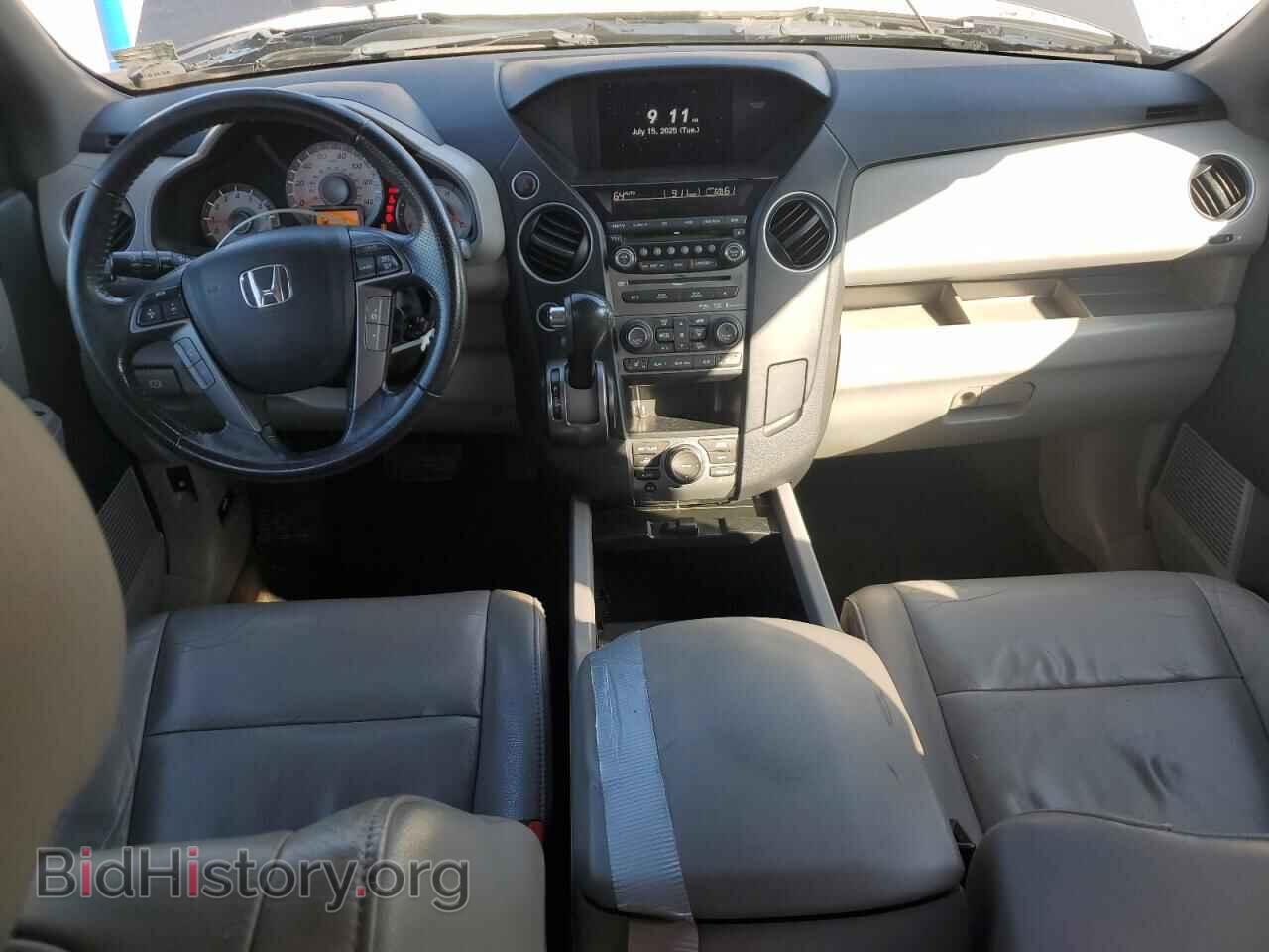 2015 HONDA PILOT - VIN: 5FNYF4H99FB011858 - Фото 8