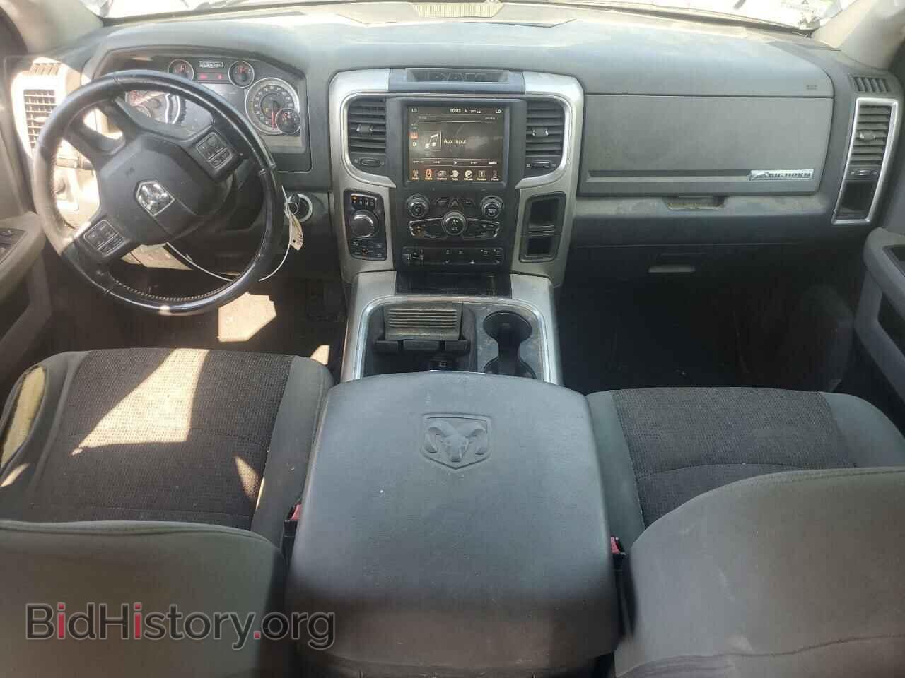 2017 RAM 1500 - VIN: 3C6RR7LT5HG543273 - Photo 8