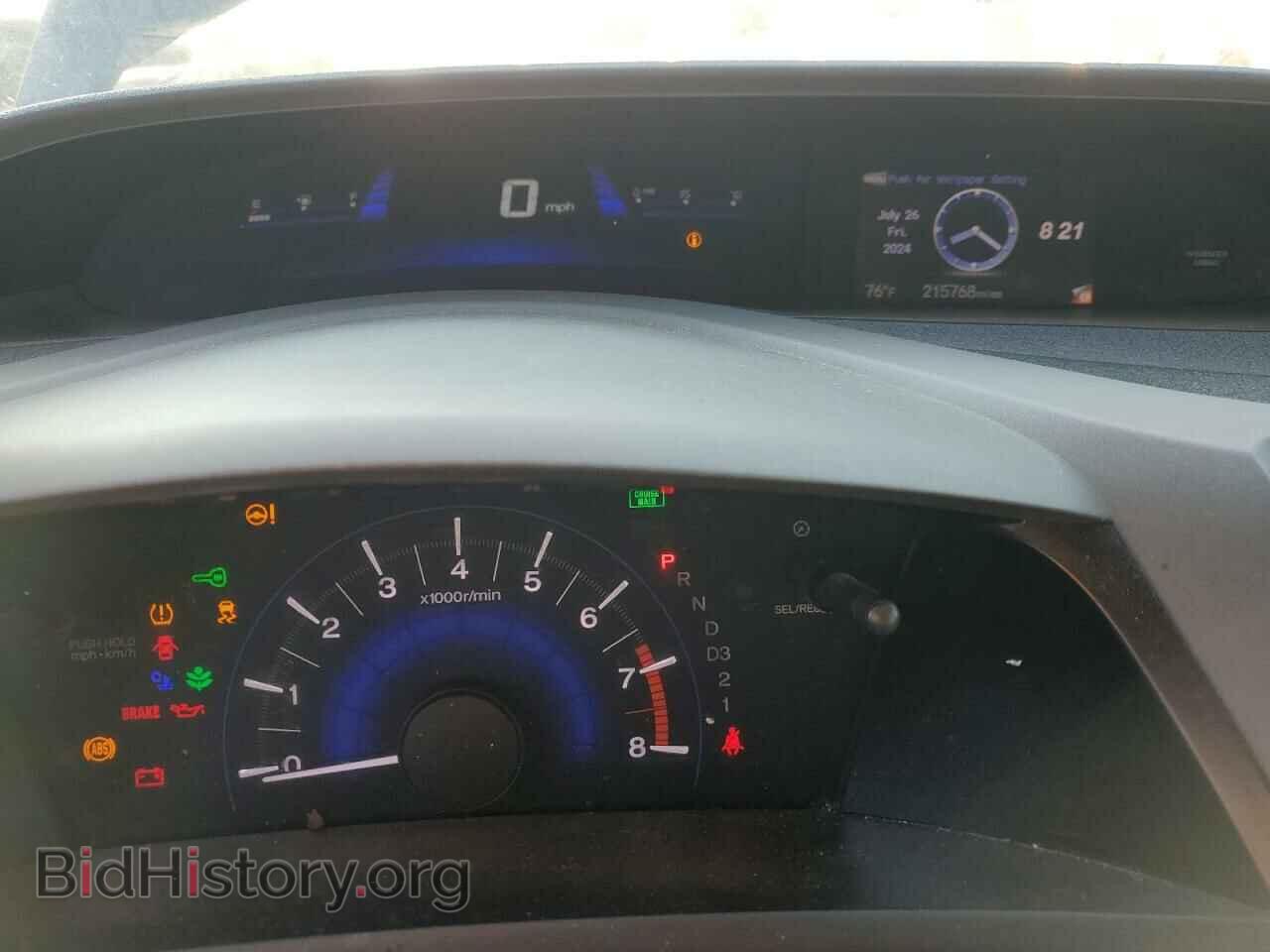 2012 HONDA CIVIC - VIN: 2HGFG3B86CH507397 - Фото 9