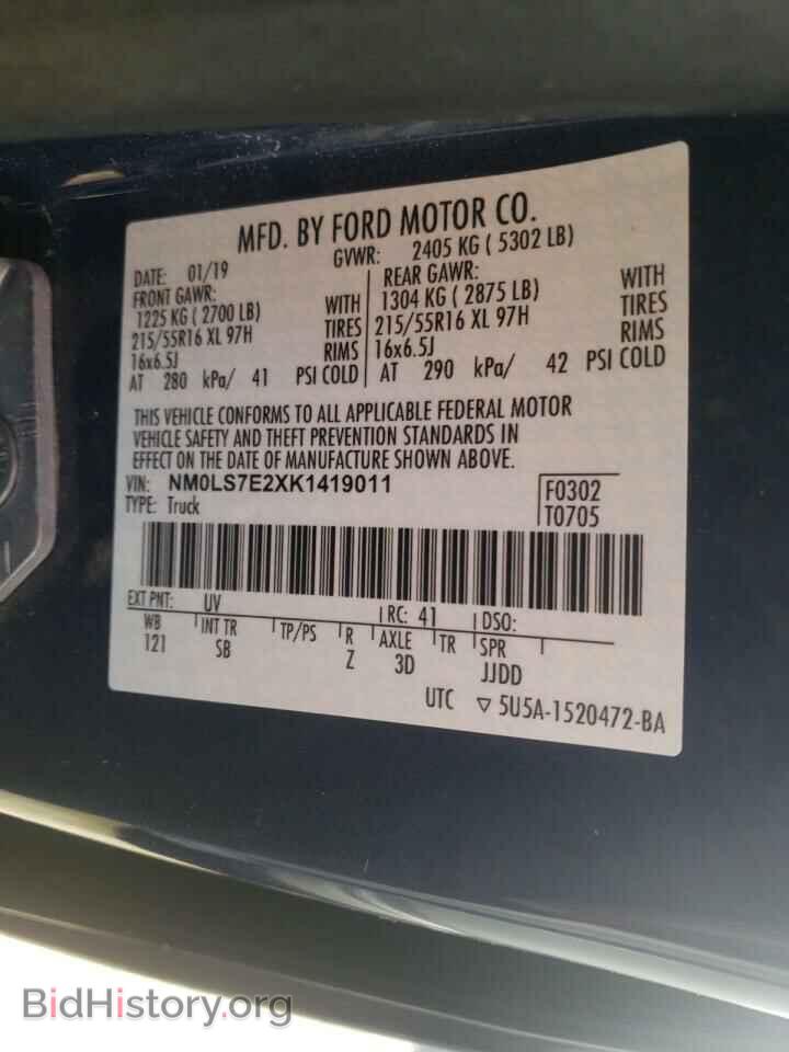 2019 FORD TRANSIT CO - VIN: NM0LS7E2XK1419011 - Фото 10
